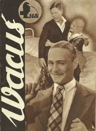 Вацусь