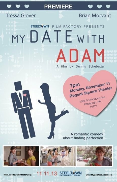 Постер фильма My Date with Adam