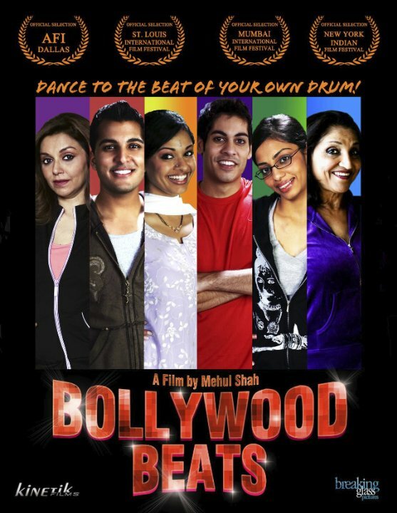 Постер фильма Bollywood Beats