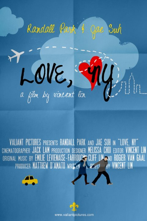 Постер фильма Love, NY