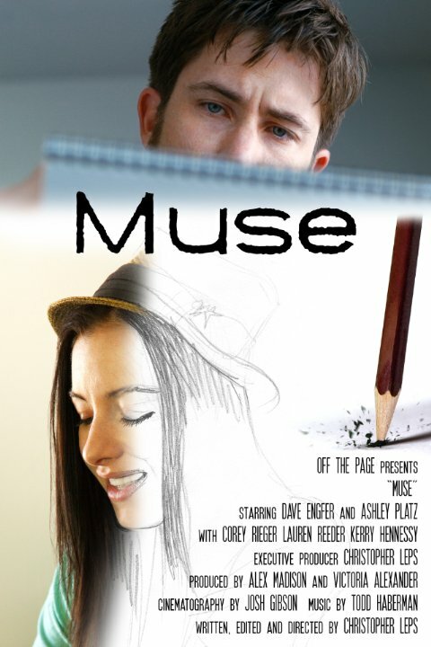 Постер фильма Muse