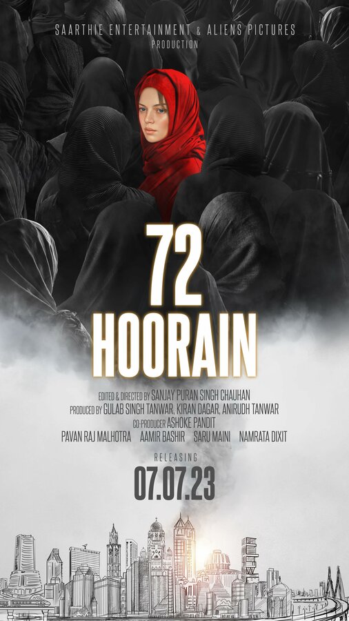 Постер фильма 72 Hoorain