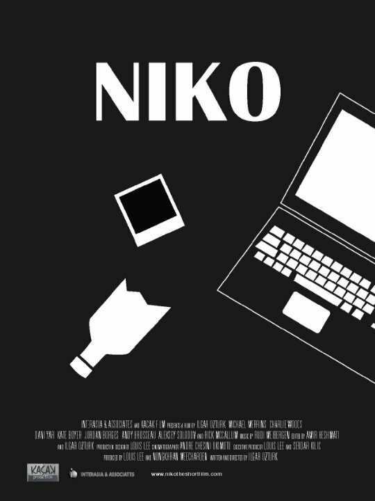 Постер фильма Нико