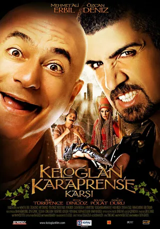 Постер Келоглан против Карапренса (2006)
