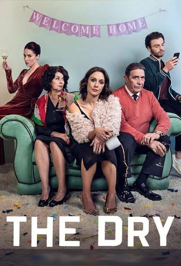 Постер сериала В завязке