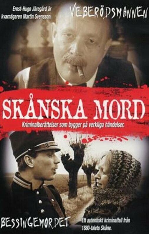 Постер фильма Skånska mord - Veberödsmannen