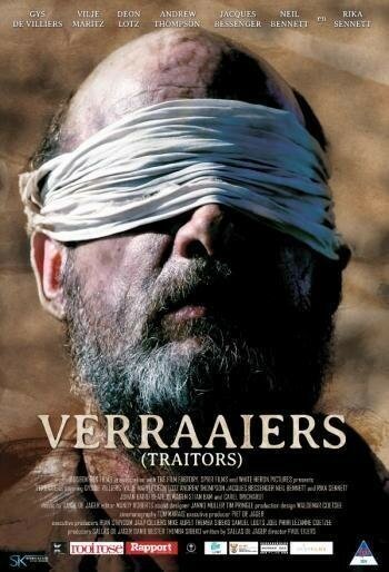 Постер фильма Verraaiers
