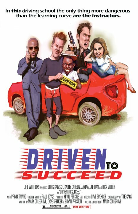 Постер фильма Driven to Succeed