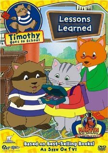 Постер сериала Timothy Goes to School