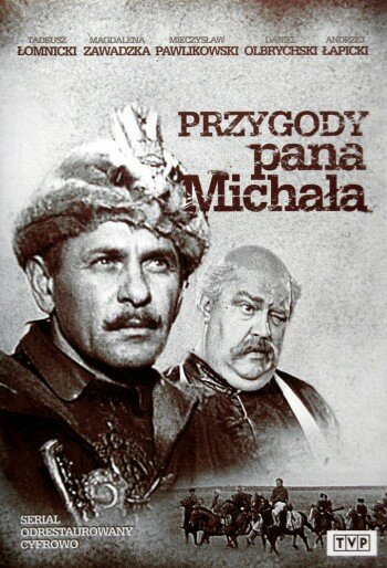 Постер сериала Приключения пана Михала