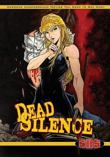 Постер фильма Dead Silence