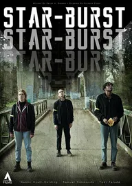 Star-Burst