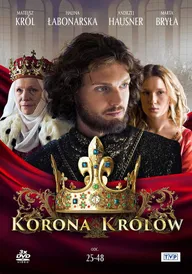 Корона королей