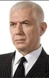 Селчук Озер