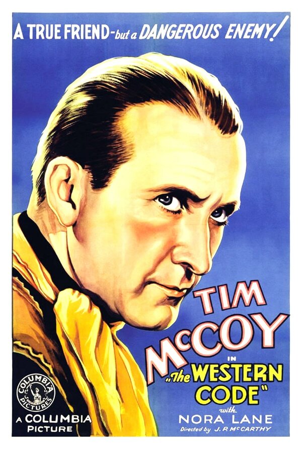 Постер фильма The Western Code