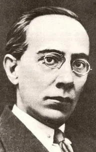Александр Беляев