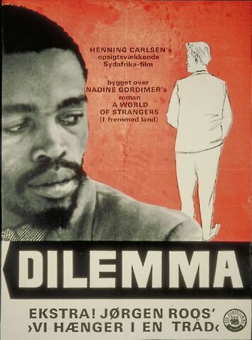 Постер фильма Дилемма