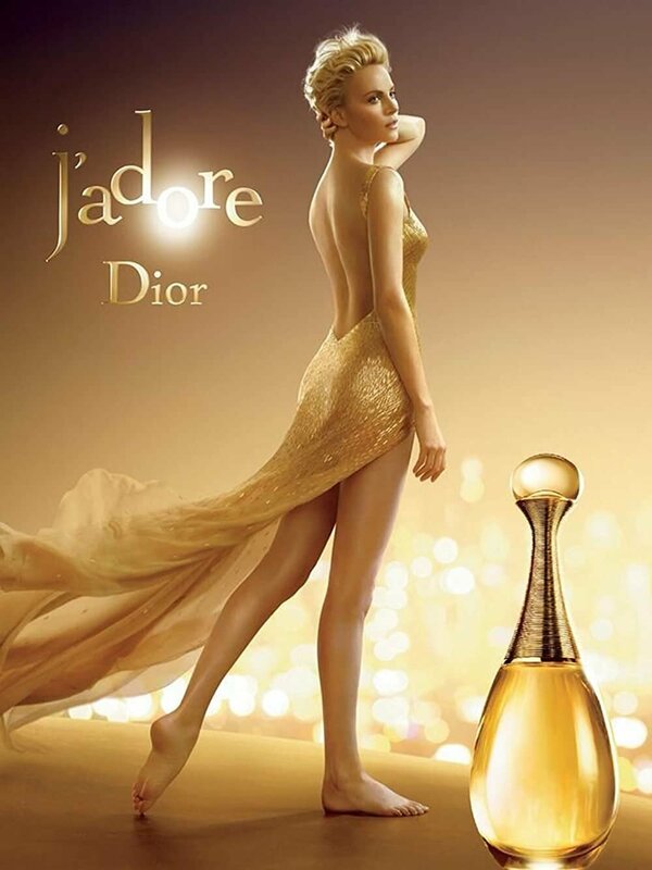 Постер фильма Dior J'adore: The Future Is Gold