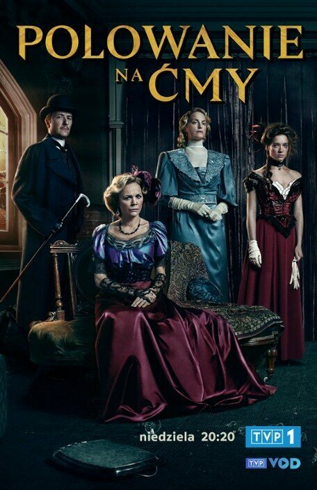 Постер сериала Охота на мотыльков