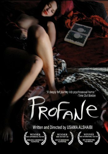 Постер фильма Profane