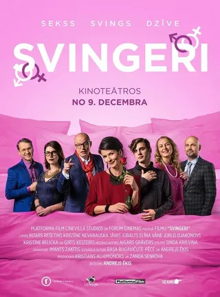 Постер Свингеры (2016)