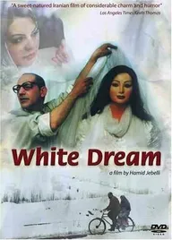 Khab-e sefid