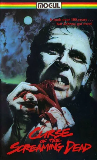 Постер Проклятье кричащих мертвецов (1982)