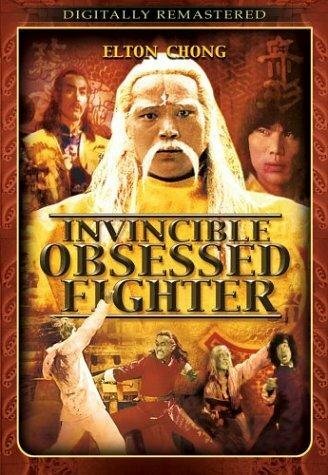 Постер фильма Qi shi tong shi