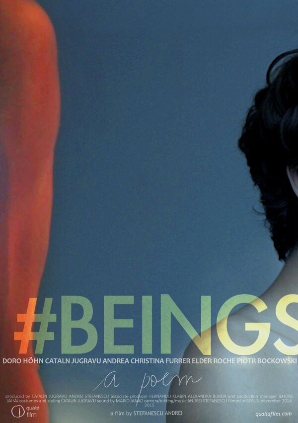 Постер фильма #Beings