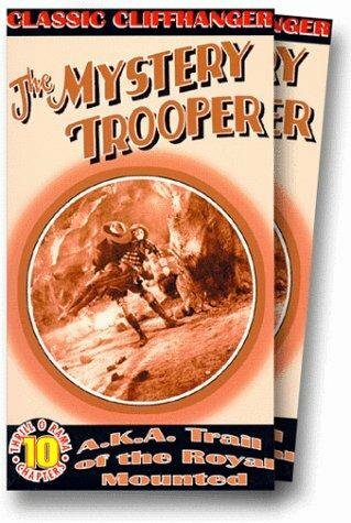 Постер фильма The Mystery Trooper