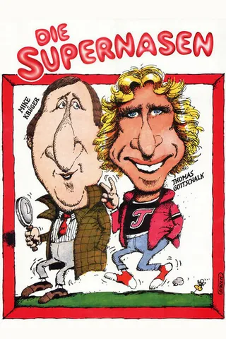Постер Суперносы (1983)