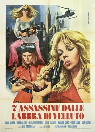 Постер Опасность…! Женщины в действии! (1969)