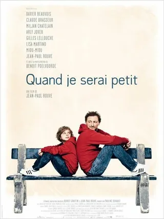 Постер Когда я вырасту маленьким (2012)