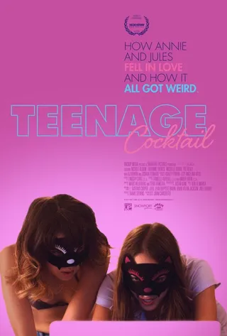 Постер Вечеринка с тинейджерами (2016)