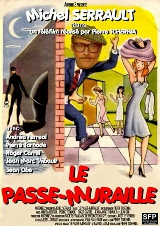 Постер Проходящий сквозь стены (1977)