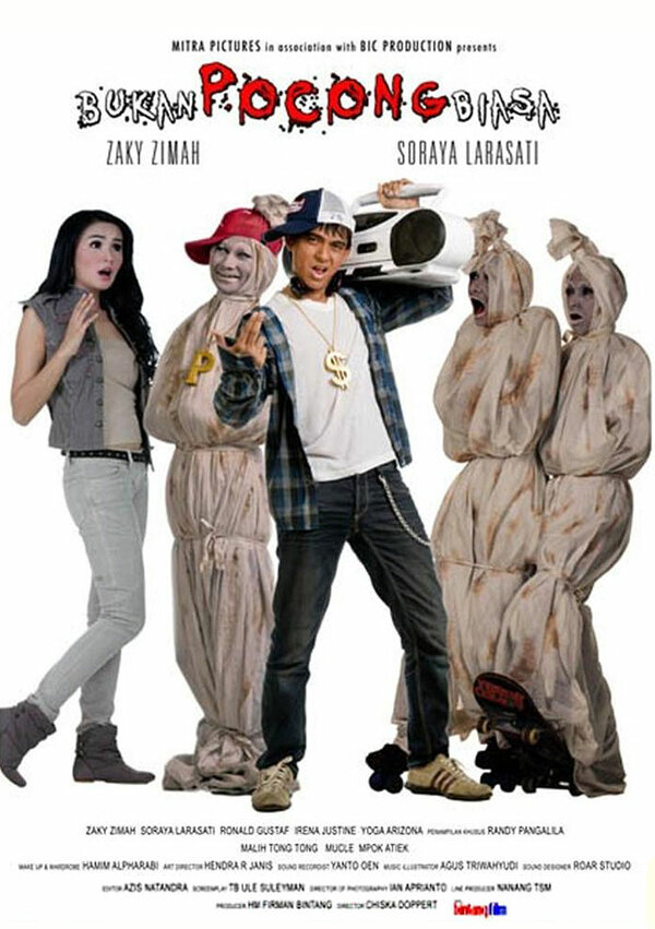 Постер фильма Bukan pocong biasa