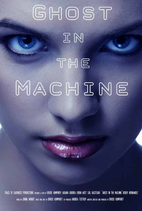 Постер фильма Mind and Machine