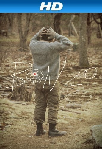 Постер фильма Bonzo