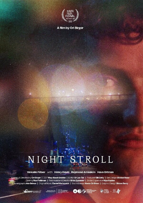 Постер фильма Night Stroll