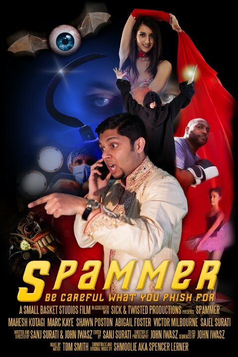 Постер фильма Spammer