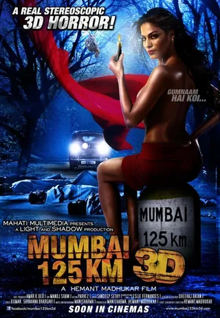 Постер 125 км до Мумбаи 3D (2014)
