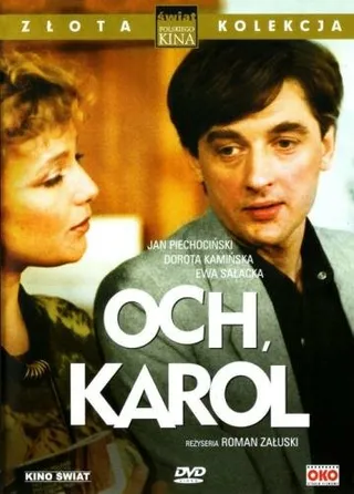 Постер Ох, Кароль! (1985)
