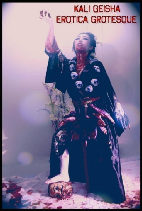 Постер фильма Kali Geisha Erotica Grotesque