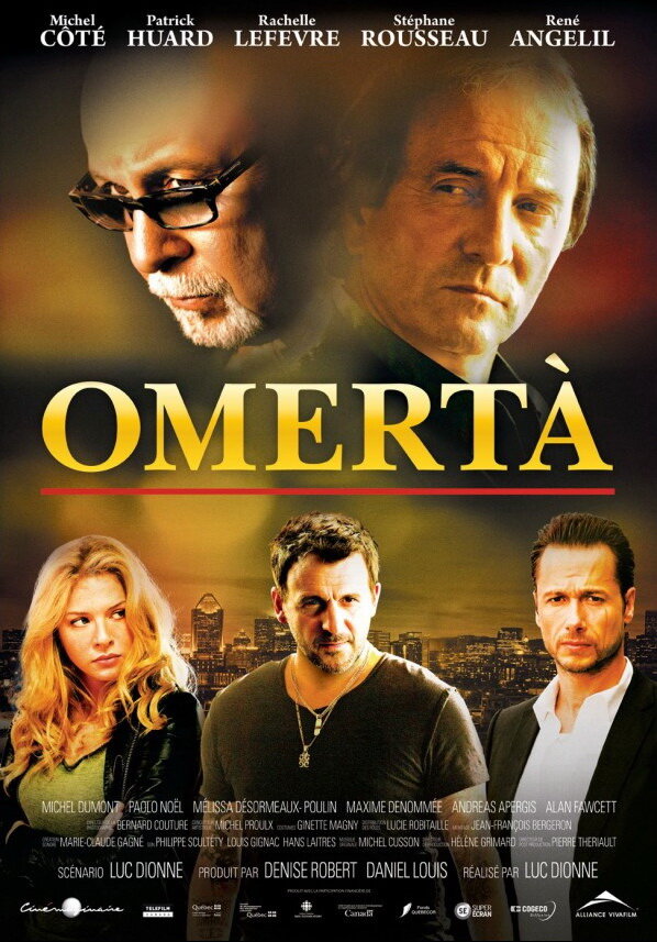 Постер фильма Омерта