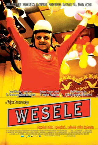 Постер Свадьба (2004)