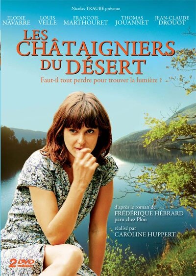 Постер сериала Каштаны пустыни