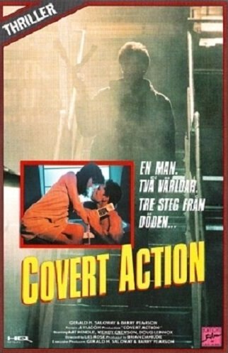 Постер фильма Covert Action