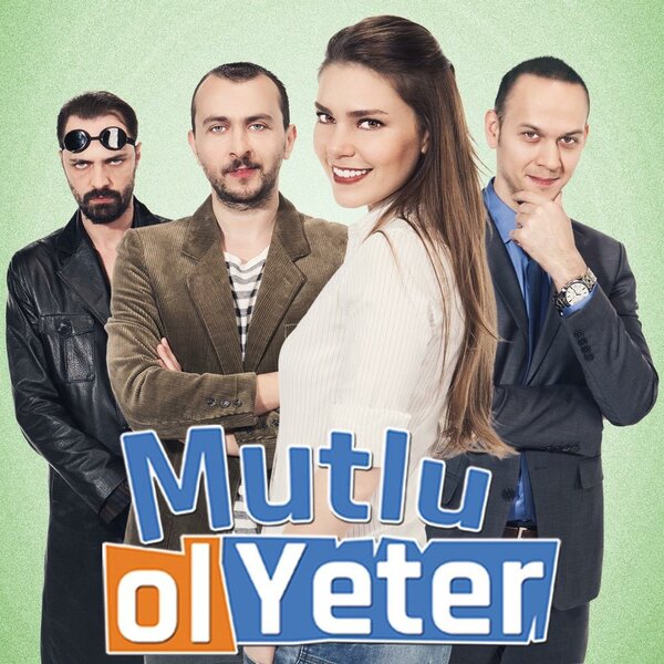 Постер сериала Будь счастлива, этого достаточно