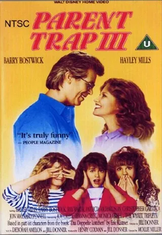 Постер Ловушка для родителей 3 (1989)