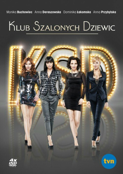 Постер сериала Клуб гламурных девушек